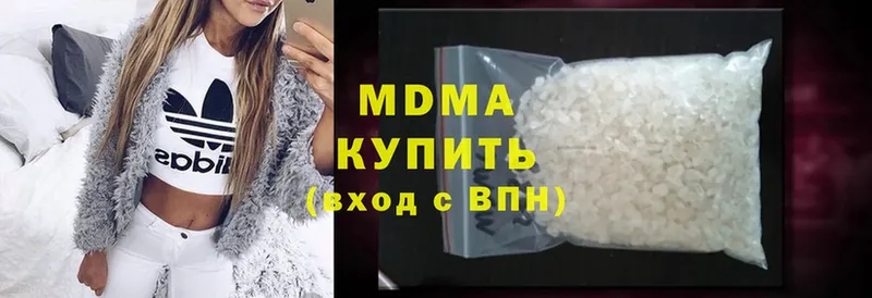 Купить наркотики сайты Кашин MDMA  Меф мяу мяу  Псилоцибиновые грибы  СОЛЬ  Гашиш  КОКАИН  Каннабис 