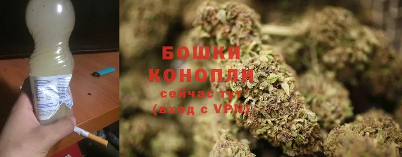 наркошоп  Кашин  kraken рабочий сайт  Марихуана OG Kush 